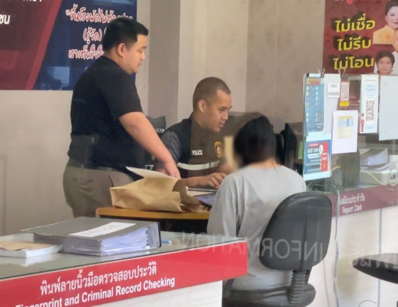 曼谷调查请求“Talat Phlu警察局调查督察案”信息，酿惨剧
