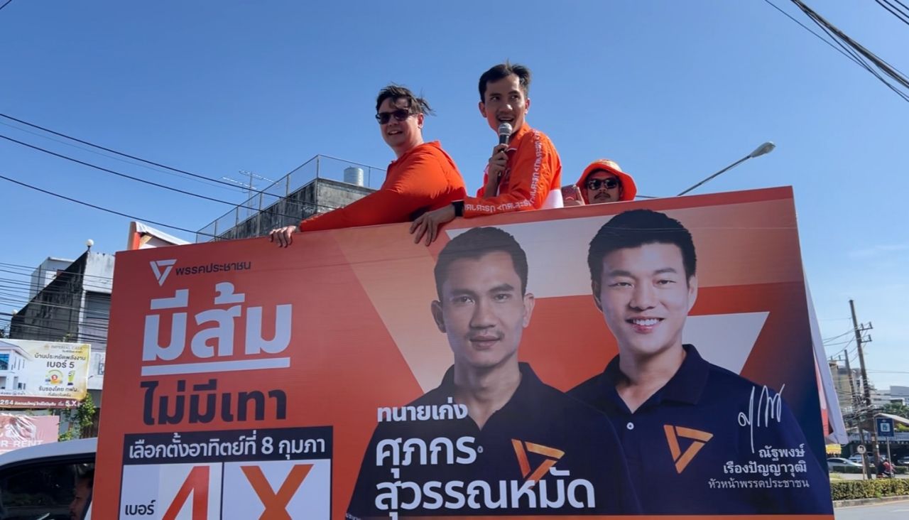 “罗姆” 指出南部是民众党的新希望，呼吁选择新的，不要回到腐败的政治