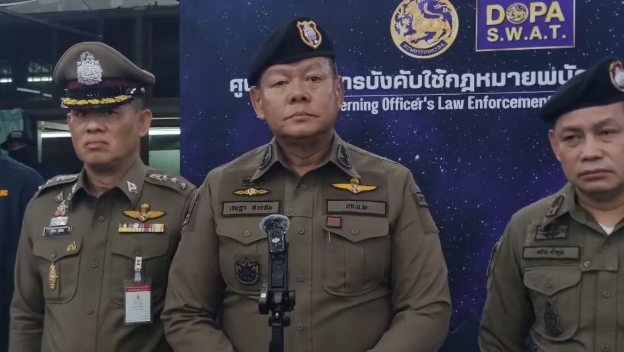 曼谷第二区警察局局长承诺解决传奇赌场问题，然而成效不大