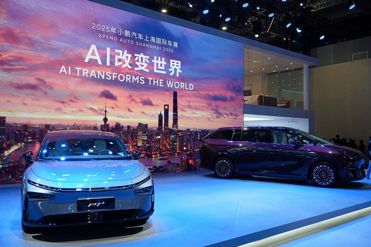 XPENG在2025上海车展上大放异彩，推出AI驱动的革命性创新
