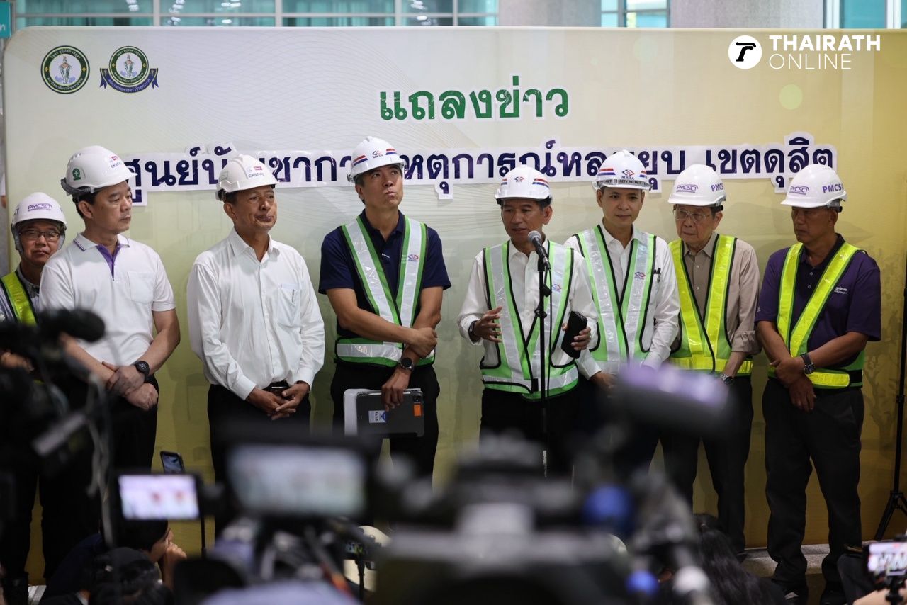 MRTA道歉路面下沉 初步原因披露，2周内恢复交通