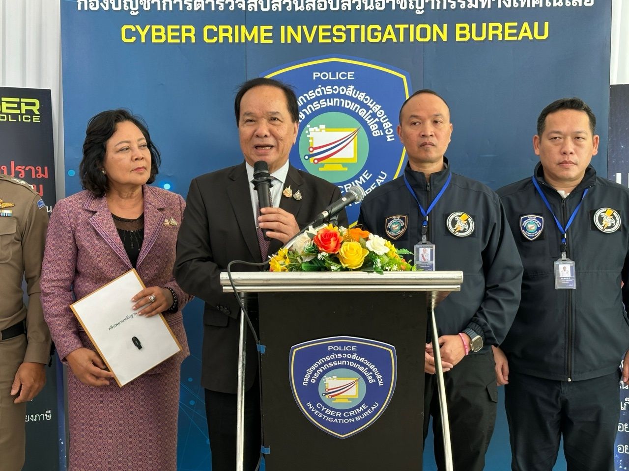 副总理秘书长举报“洪森”，指控其泄露与总理英通话录音