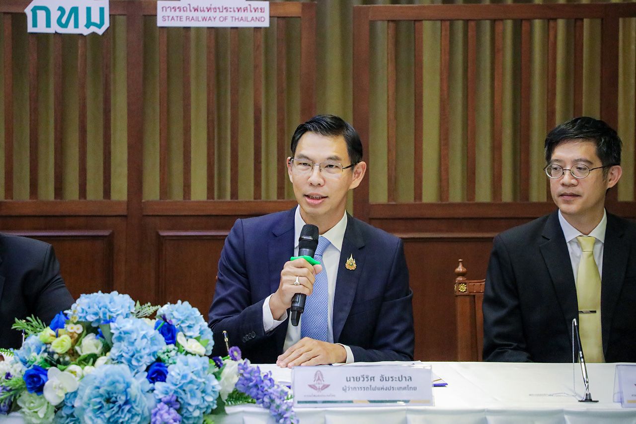 泰国铁路公司与曼谷签署MOU，发展铁路用地上的公共服务，提升民众便捷和安全