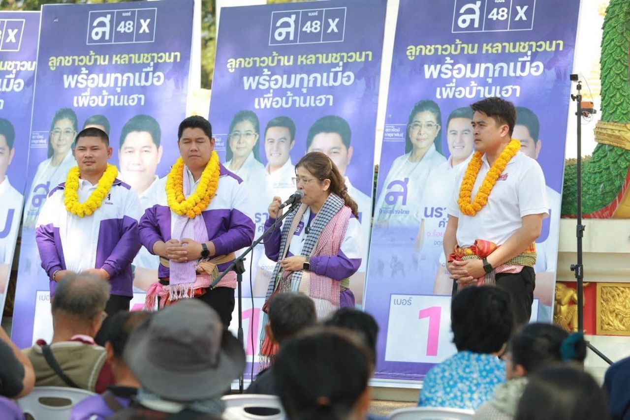 “素达拉”敦促政府加快补偿逃离战争的村民,若发生冲突必须彻底解决