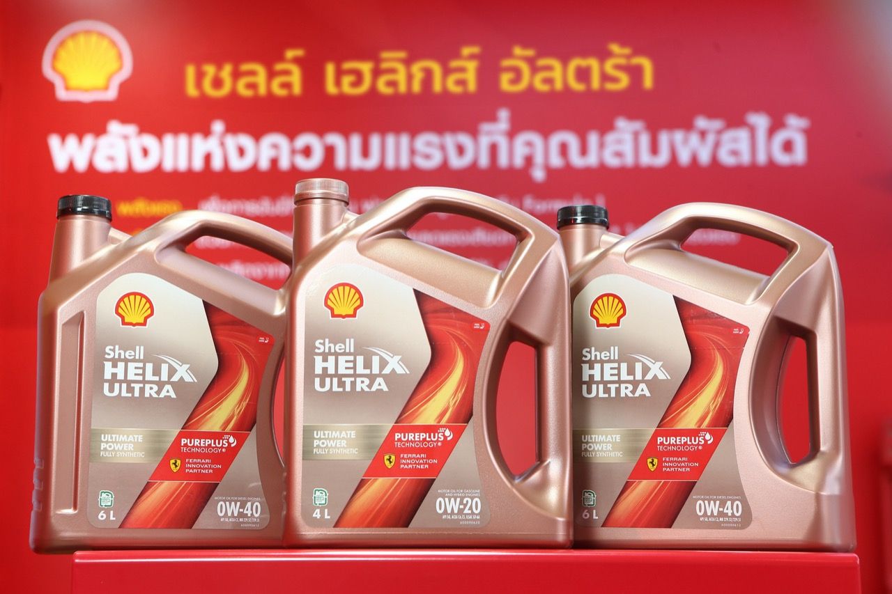 Shell Helix Ultra 最新配方的贝壳润滑油