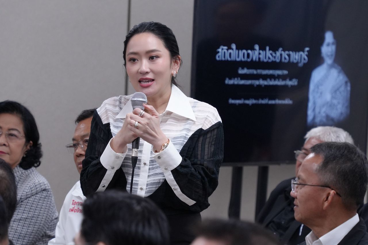 为了泰国党发布期望选择具经济实力的党首 在辩论会上展示才能 没有家族提名