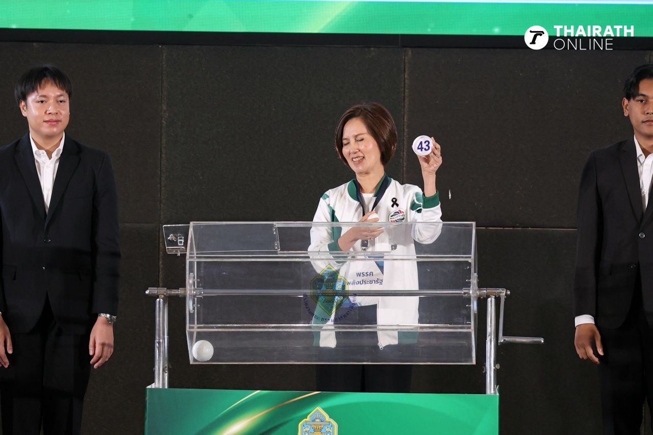 迎战2569年选举，'Trinuch Thienthong'成为泰国公民力量党的唯一总理候选人