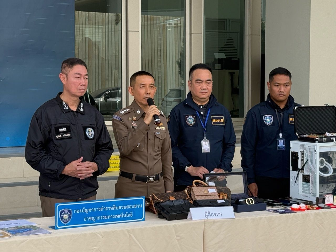 逮捕博彩网站 gsa9game 的老板后，发现其在谷歌地图上标记为“博彩办公处”