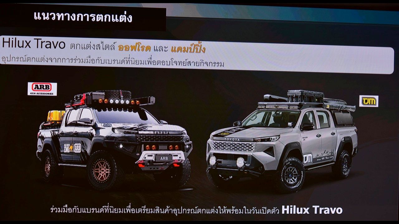 实车改装版 TOYOTA HILUX TRAVO DOUBLE CAB 4TREX 2.8 OVERLAND PLUS AT