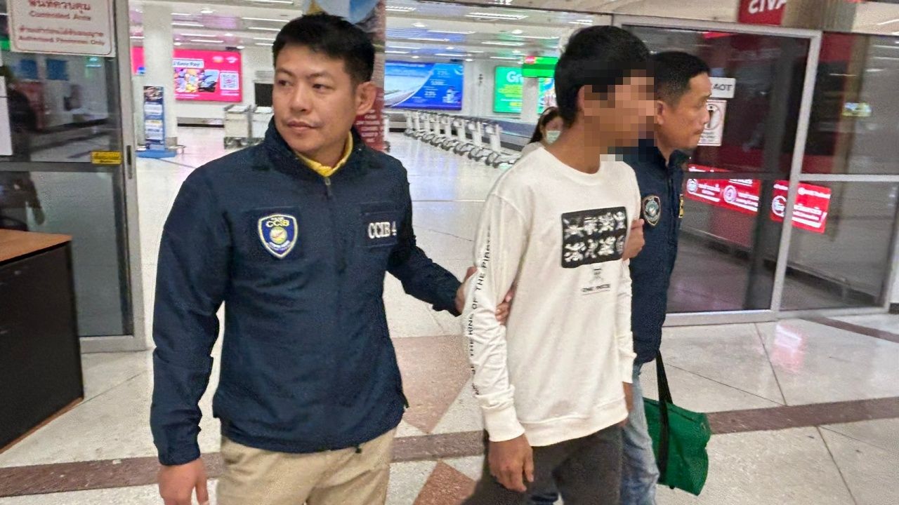 追捕逃回泰国的走私集团，单个受害者损失超过3600万