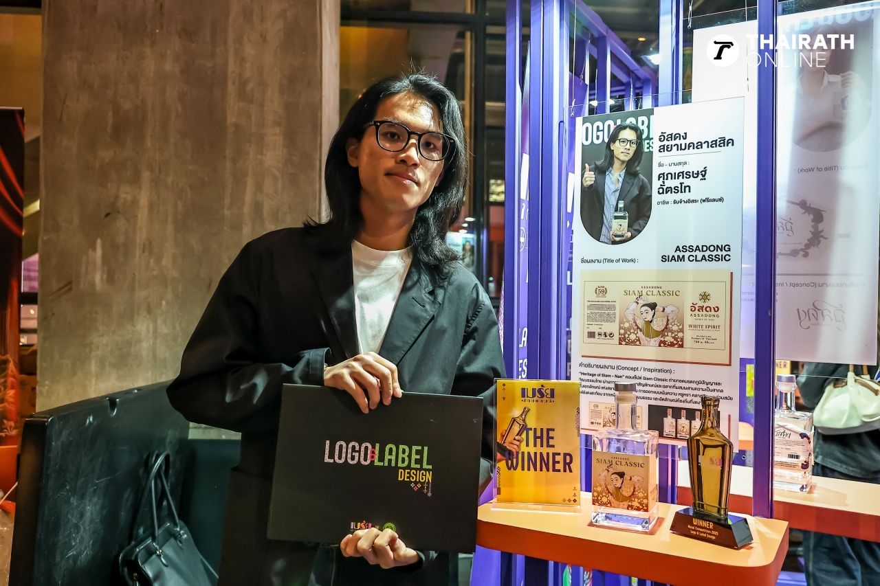 揭开泰国 2025 “Logo & Label Design” 大赛获奖者的设计理念