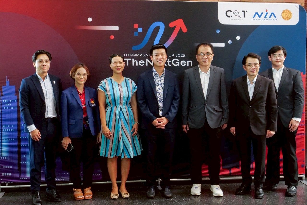 “เท้ง ณัฐพงษ์” 激发大学生以“为什么”开始，指出这是转向政治工作的转折点