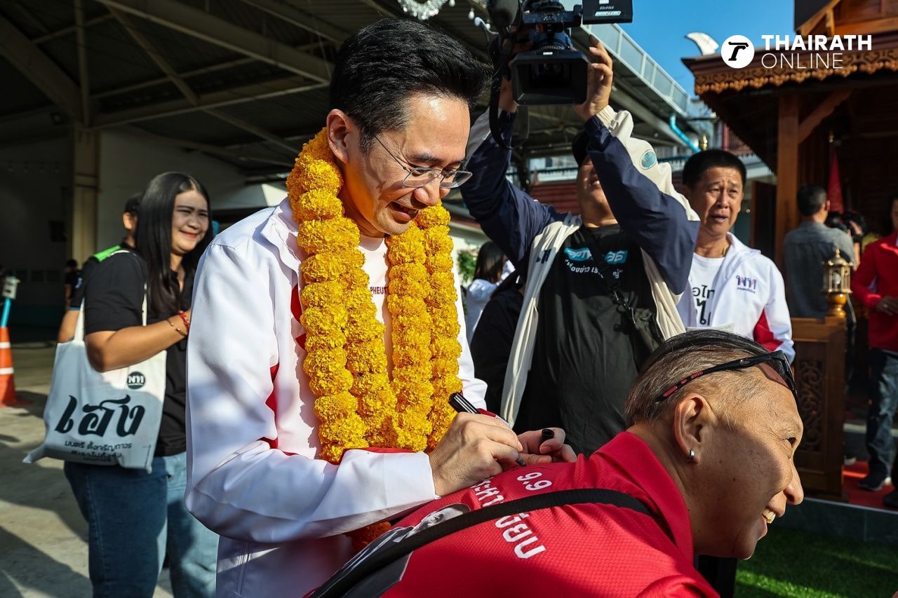 热闹的2569年选举宣传活动,“Yoschanan”带领为泰党领袖前往邦艾市场,商贩们表示支持