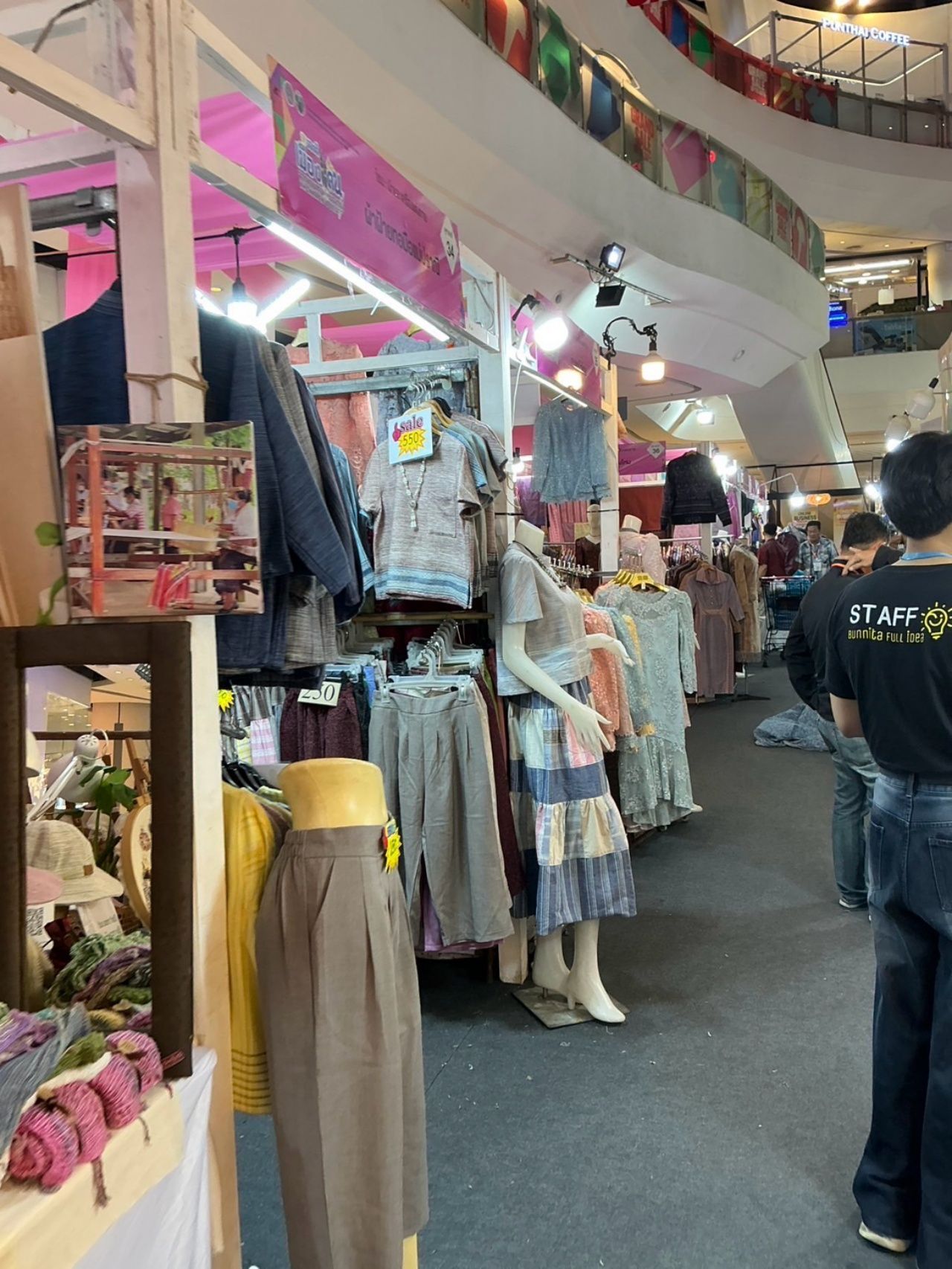 最后一天不容错过 展销会“孔敬特产”在中央广场Westgate
