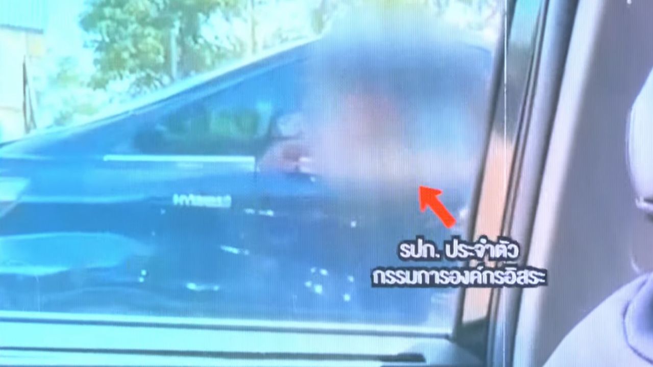 警方发布重要影片 披露“大乔克”金条贿赂案 证据确凿