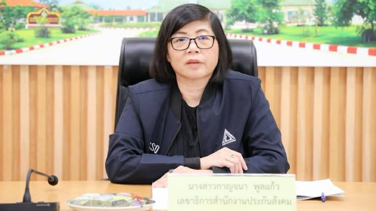 推进通过补偿基金提高劳动保护机制