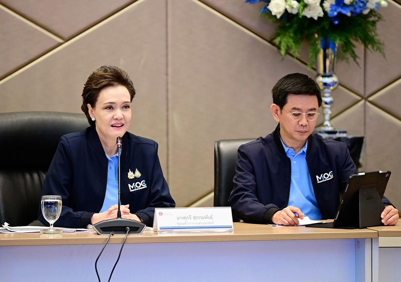 “素帕姬” 推出7项紧急政策:降低生活成本、解决大米价格问题、推动出口