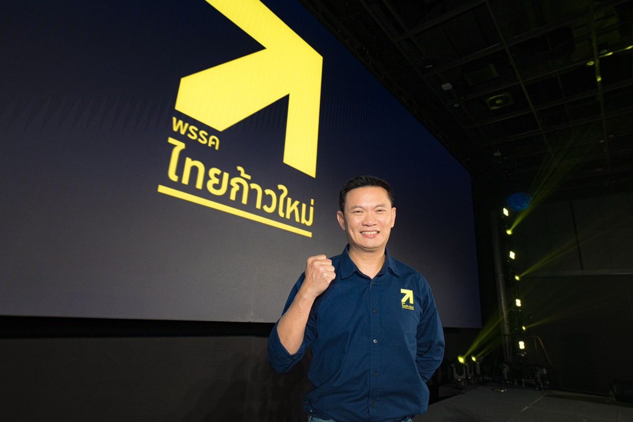 “艾·苏察维”简历：泰国新进步党总理候选人，侧重教育政策