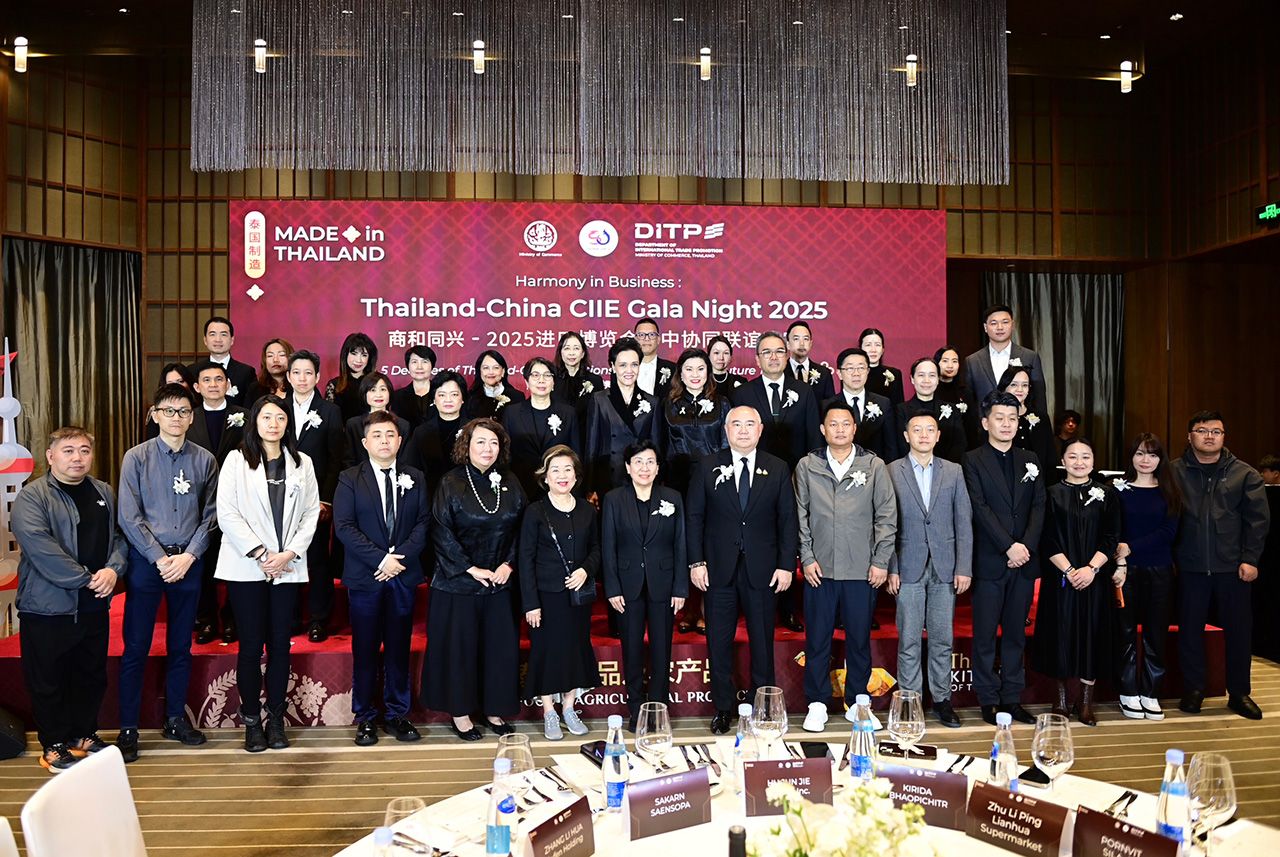 商务部举办“商业和谐”促进泰中企业关系活动