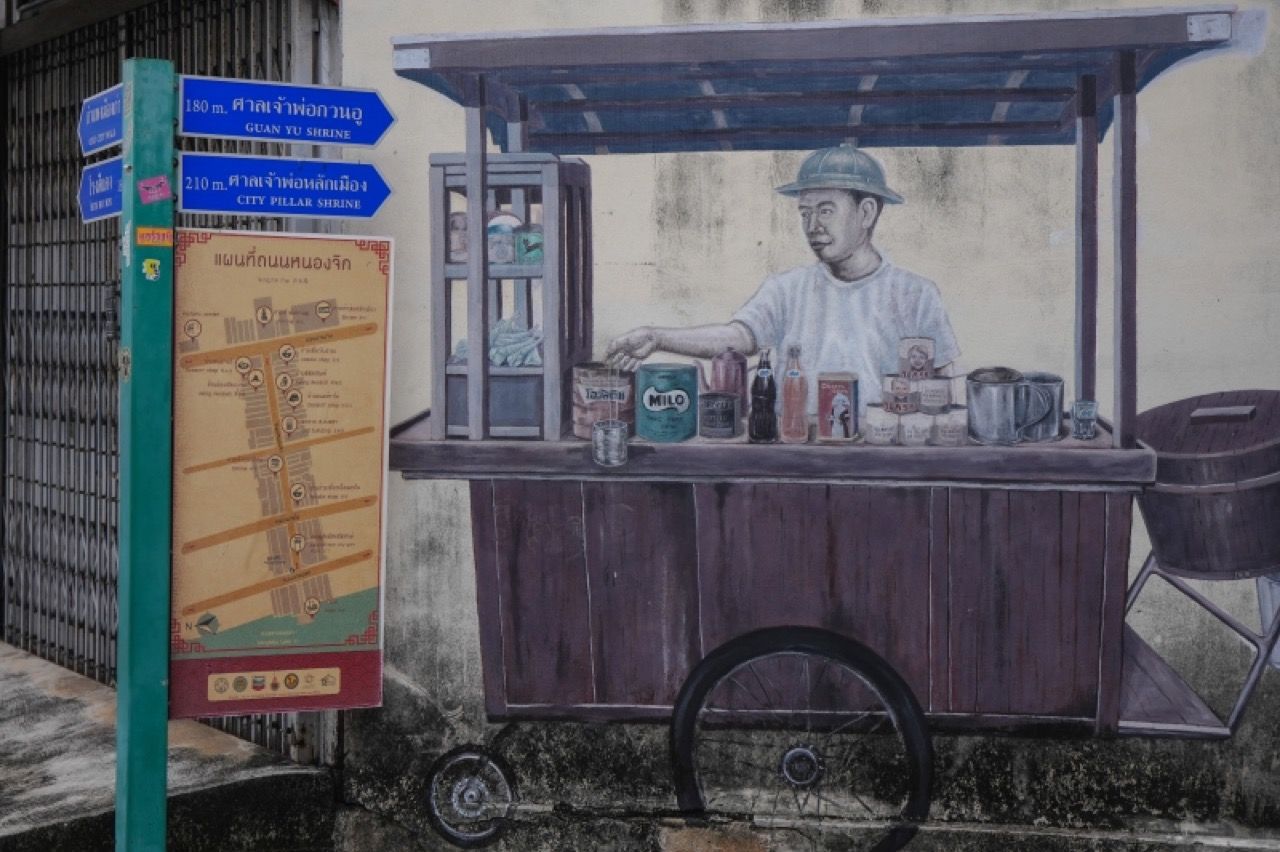 收集新的时刻，标记南方旅行者不得错过的5个省的旅游景点