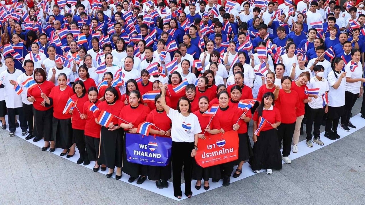 The Mall 举办“WE LOVE THAILAND”活动，团结泰国人民为军队加油
