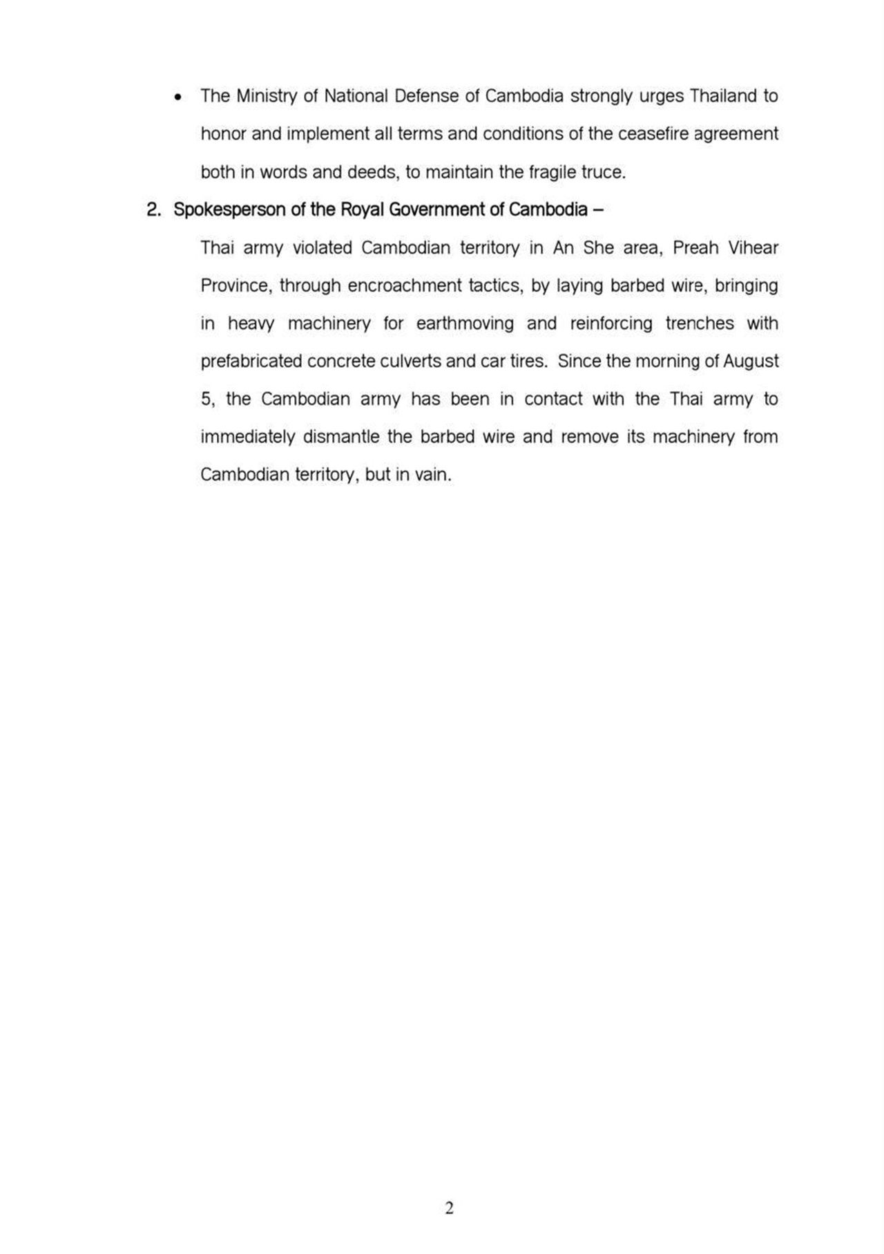 柬埔寨指责泰国动用重型机械侵犯领土，呼吁遵守停火协议