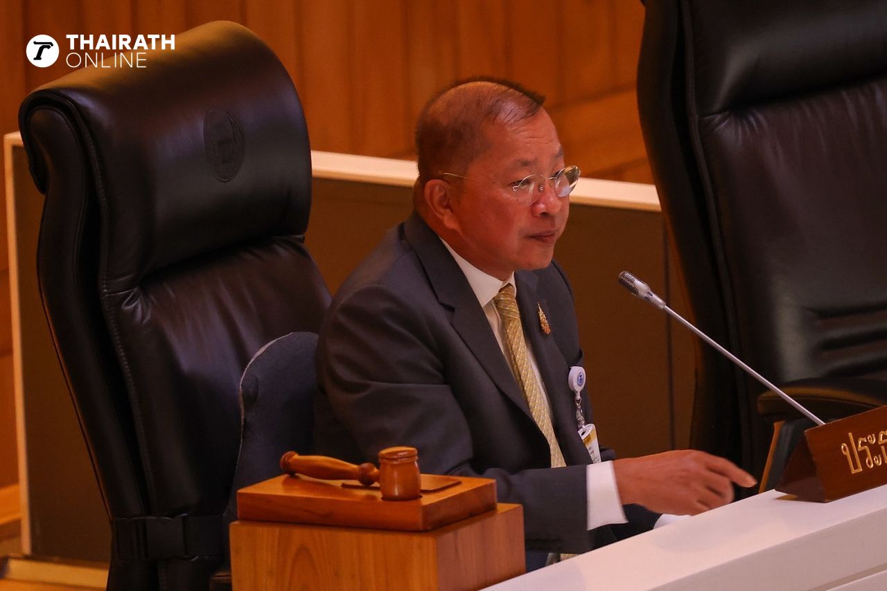 抗议激烈，泰国骄傲党议员愤怒，“塔威”辩论Khao Kradong - 舞弊事件