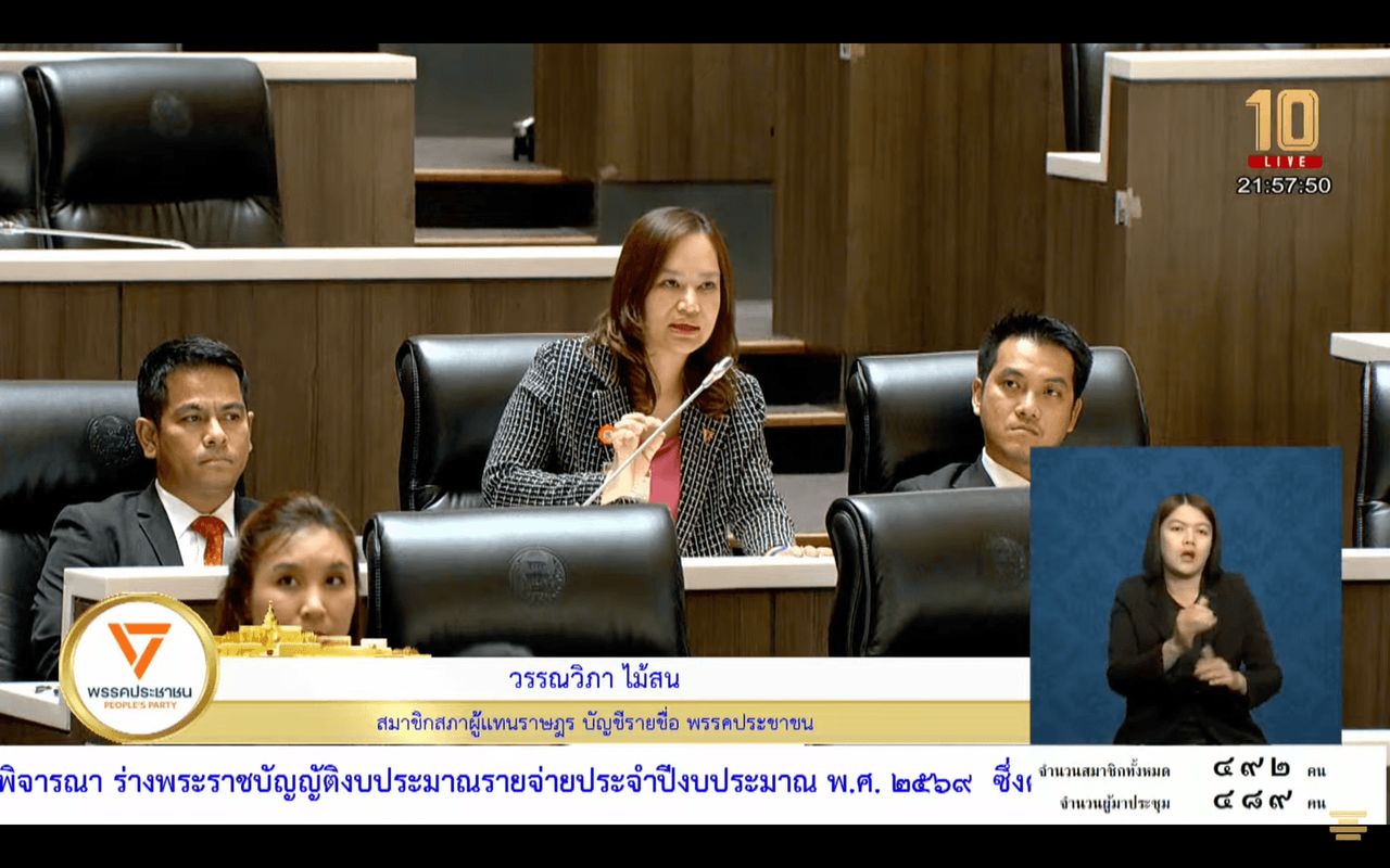 “议员万纳维帕”揭露社工部豪华装修预算，柜子和衣柜价格高达数十万