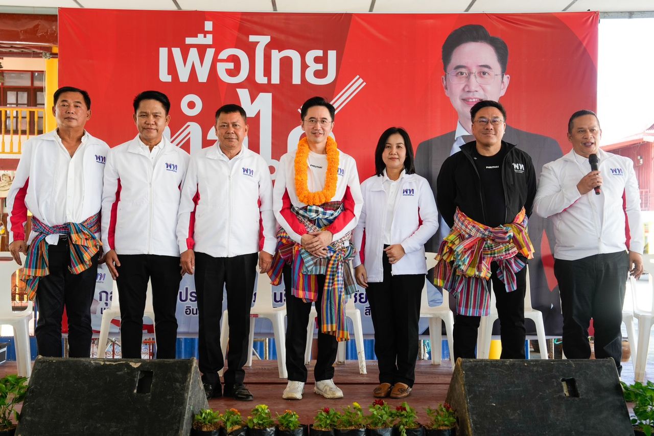 “亚沙南” 呼吁素攀武里可以改变，提倡农民债务延期3年50万