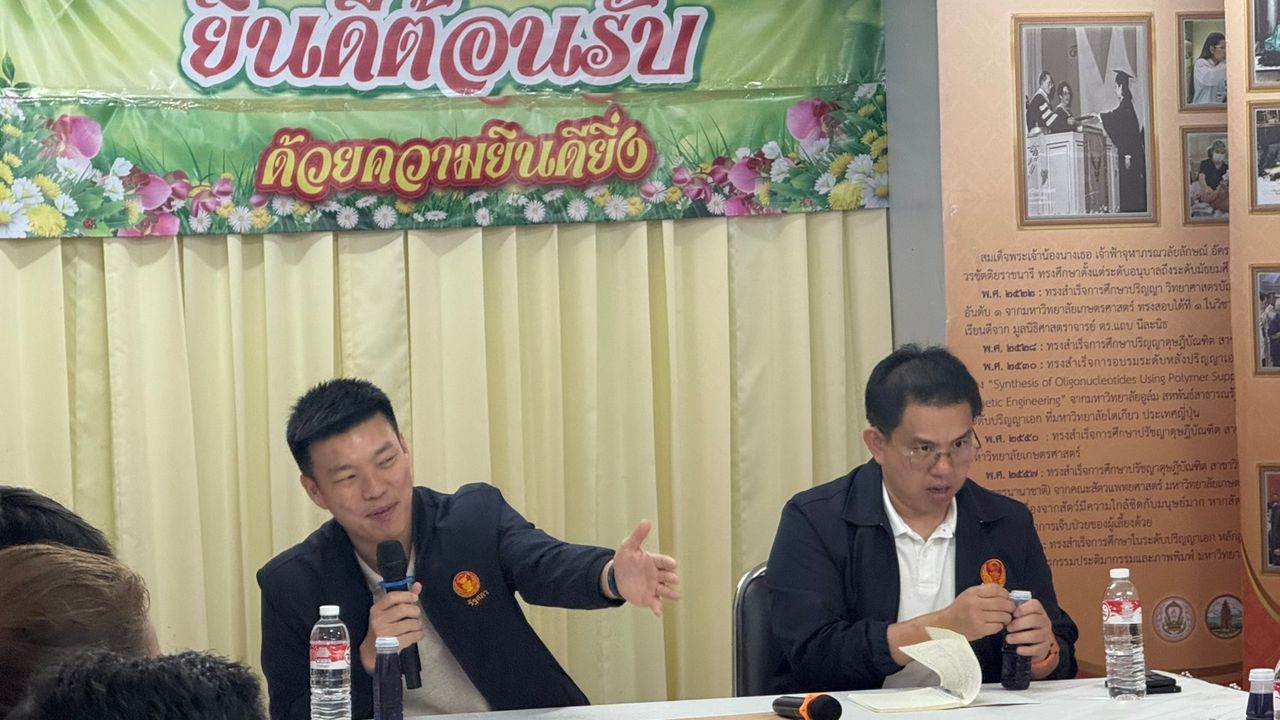 “泰” 参访泰国-柬埔寨边境局势 听取村民心声 提出家庭救助金问题