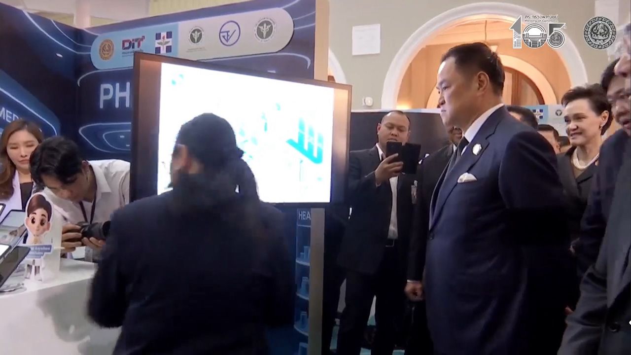 政府启动“健康身体，钱包舒适”项目，每年减少药品生活成本320亿