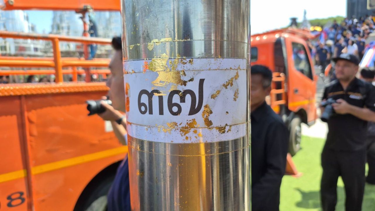 “阿努廷”与“查·他农”举办新年九层伞尖仪式 展示幸福正能量