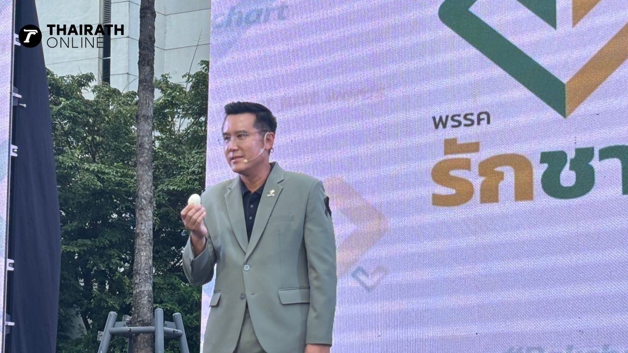 “柴沃” 推出“国家爱党” 强调为“创业政党” 厌倦旧政治