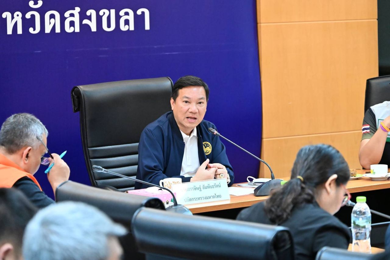 内政部长指示将资金迅速拨付,批准47亿泰铢帮助宋卡水灾每户9,000泰铢