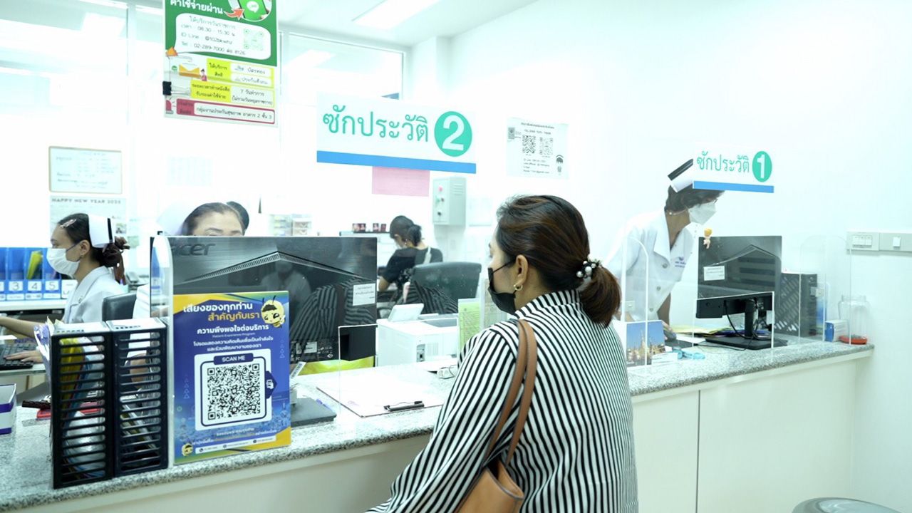 被保险人速查！社会保险开放2026年更换医院，通过4种简单在线渠道