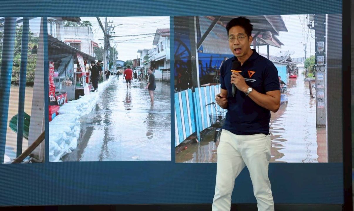 “ประชาชนพรรค” เรียกร้องให้รัฐบาลทบทวนแนวทางการจัดการน้ำท่วมและรายงานแผนการระบายน้ำให้ชัดเจน