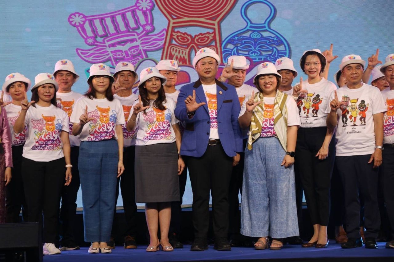 开幕式：乐邑彩色节，6月6日至8日促进创意旅游