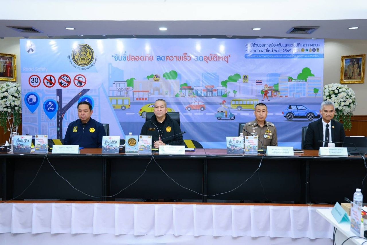 危险7天：累积4天内已有171人死亡，酒驾案件统计增加2700宗