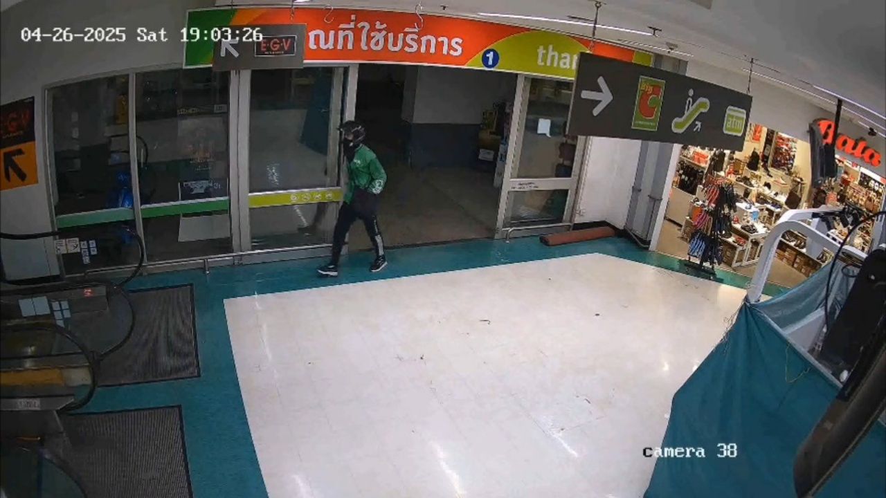 悬赏5万抓捕乌隆府黄金劫匪 18天仍无踪迹 发现为职业劫匪