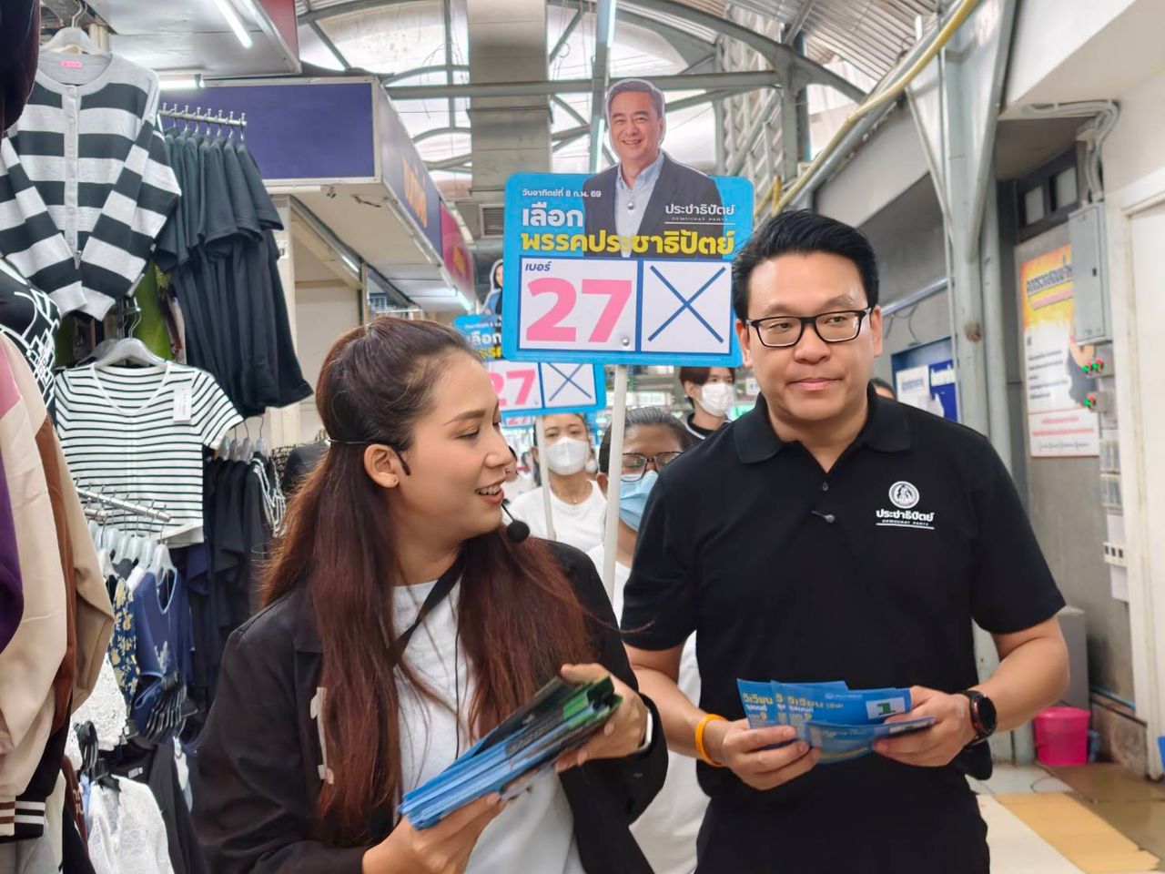 民主党在益发市场拉票，推出对抗PM2.5政策，加速推动清洁空气法案