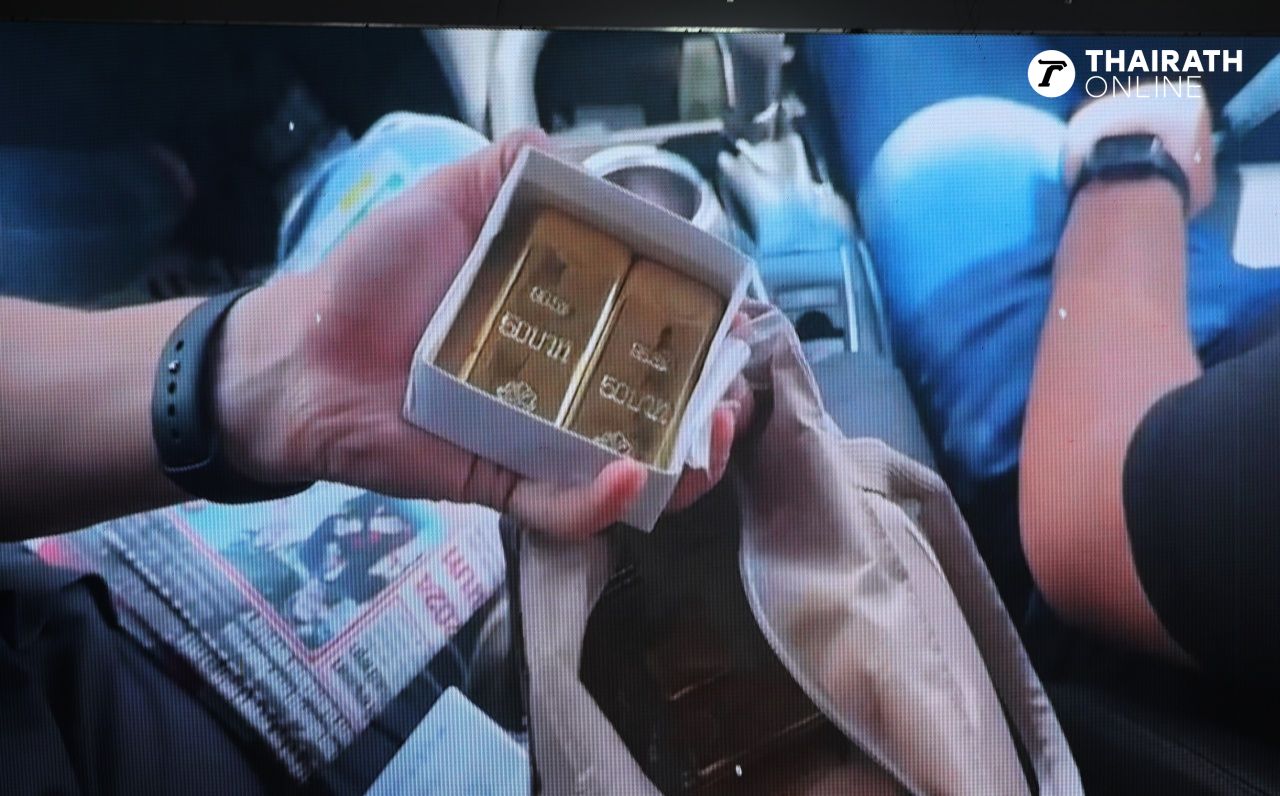 警方发布重要影片 披露“大乔克”金条贿赂案 证据确凿