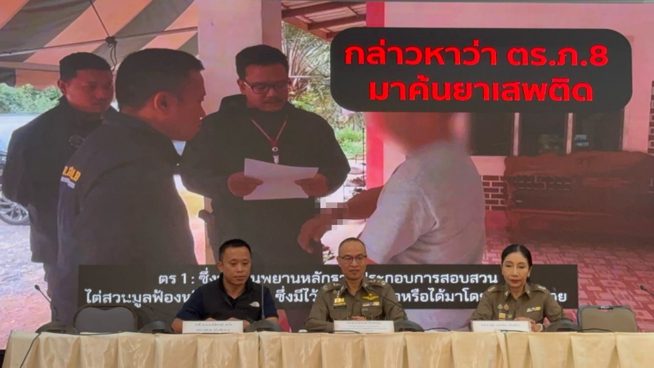 警察发言人副手驳斥“绑架勒索黄金贿赂案证人”的说法，未有“大乔”出国信息