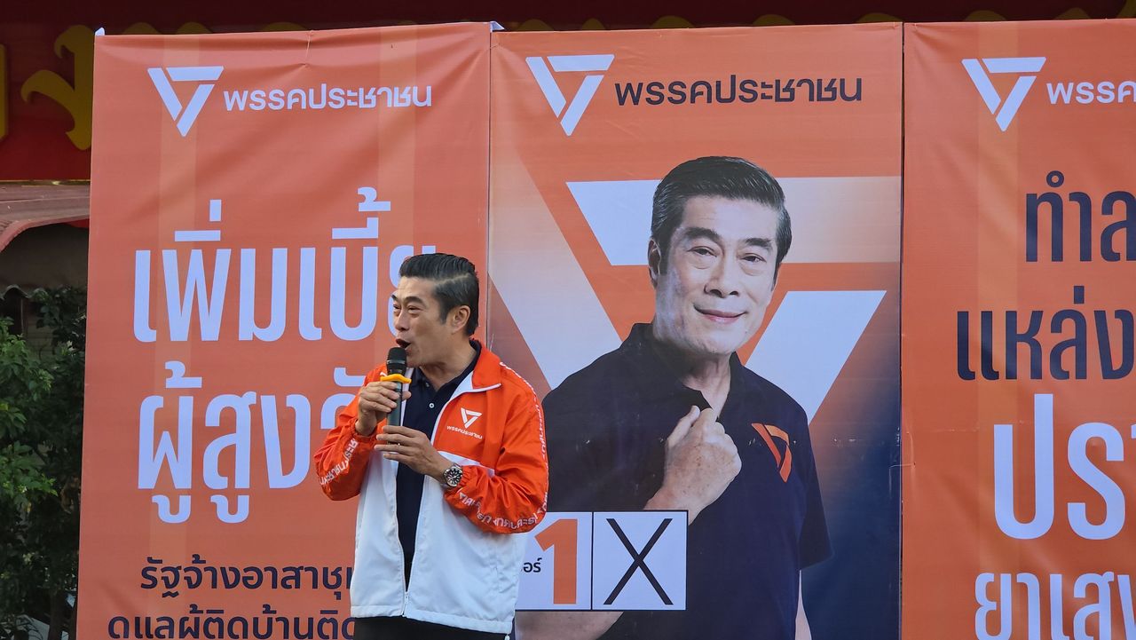 泰坦追逐纳威，明确指出如果选择人民党，将不再有“纳塔蓬”担任总理，选橙党就是选保守党