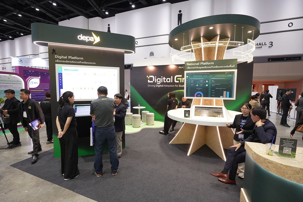 数字经济部长推动“智慧城市” 提升泰国人民生活质量并保障网络安全