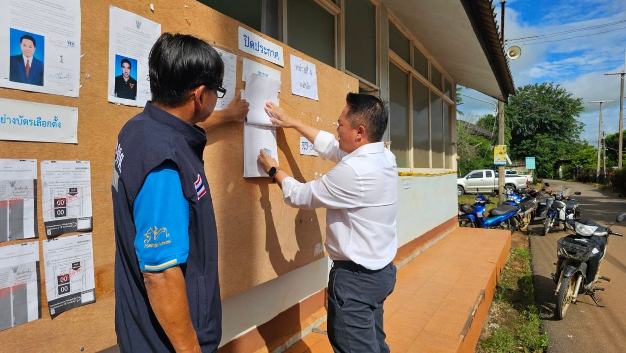 “Song A Pom Muang” 充满信心在清莱补选中获胜