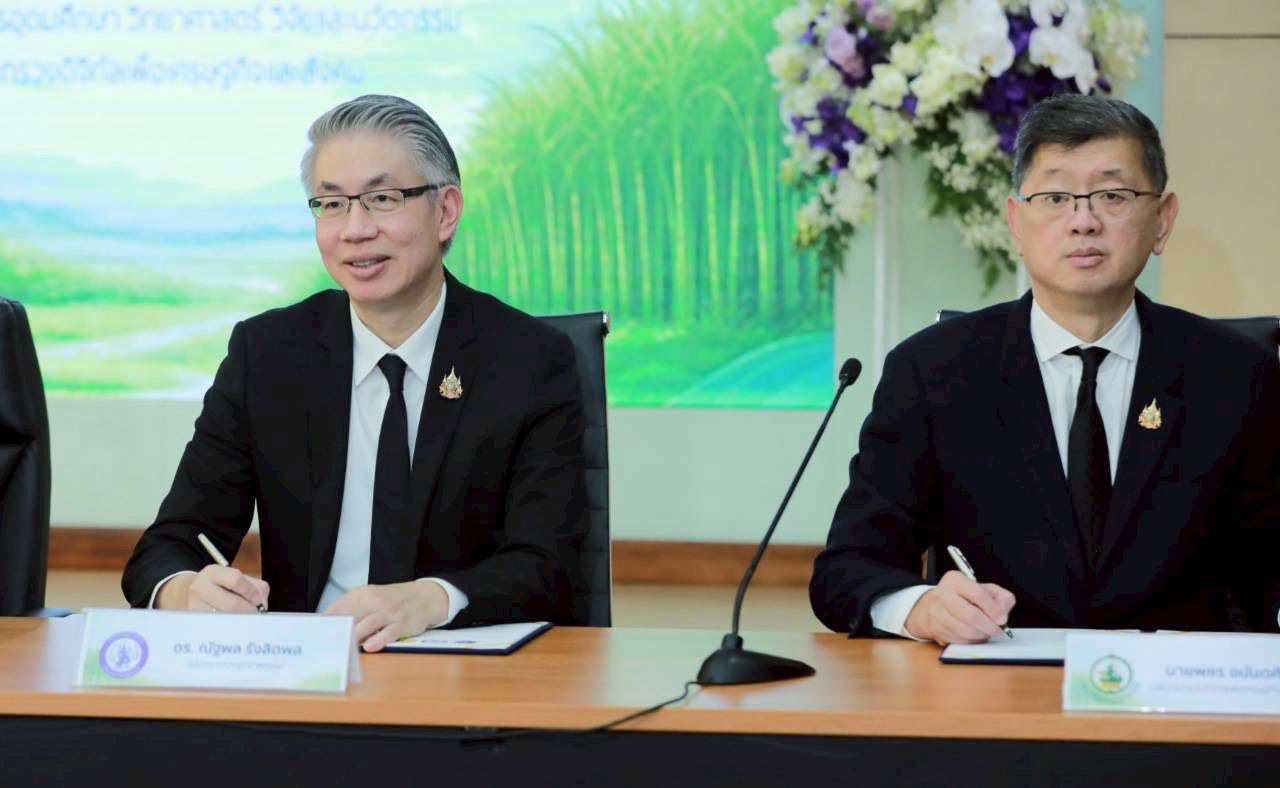 控制 PM 2.5：高教部联手三部，利用AI和卫星实时监控全国甘蔗焚烧