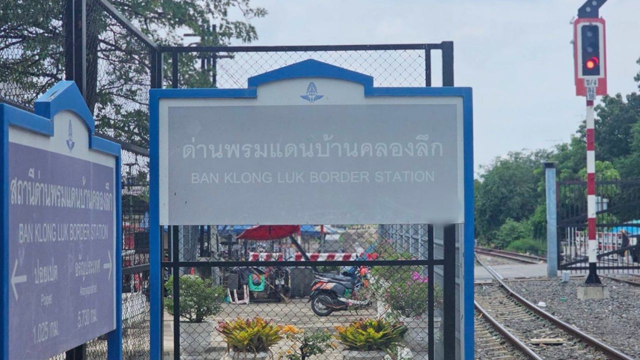 泰国铁路宣布东部线路火车恢复正常运营