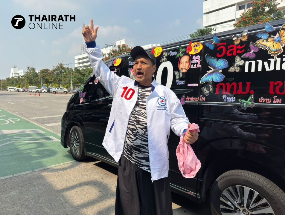 小党要求公平，呼吁媒体平等关注政策