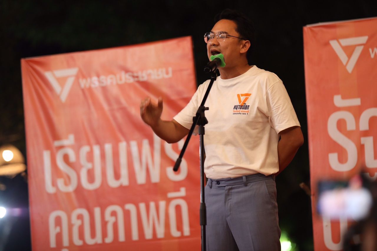 “腾” 呼吁孔敬人民给票，让人民党大获全胜，豪言2月8日之后相见于政府大楼