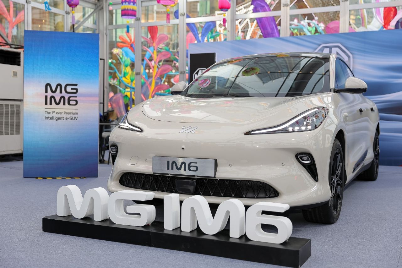 MG 宣布上半年汽车销量达 11,367 辆，增长 28%